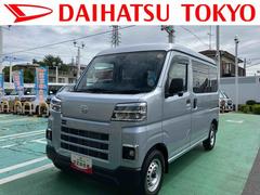 ハイゼットカーゴ 中古車 ＤＸ　純正ナビ　連動前後ドラレコ　Ｂカメラ　ＥＴＣＬＥＤヘッドライト　ＬＥＤフォグランプ　キーレスキー