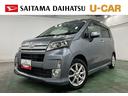 １年保証距離無制限　走行距離４７８３４キロ　ＣＤチューナー　純正マット　助手席エアバッグ　ＬＥＤヘッドランプ　アイドリングストップ　電動格納式ドアミラー　プッシュボタンスタート（埼玉県）の中古車