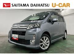 ムーヴ 中古車 カスタム　Ｘ　ＳＡ　走行４７８３４キロ／ＣＤチューナー１年保証距離無制限　走行距離４７８３４キロ　ＣＤチューナー　純正マット　助手席エアバッグ　ＬＥＤヘッドランプ　アイドリングストップ　電動格納式ドアミラー　プッシュボタンスタート