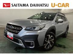 レガシィアウトバック 中古車 リミテッドＥＸ　走行６２１３１キロ／４ＷＤ／ナビ／ドラレコ１年保証・走行距離無制限　サイドエアバック　オートライト　ＬＥＤヘッドライト　シートヒーター　Ｂｌｕｅｔｏｏｔｈ　バックカメラ　ＥＴＣ