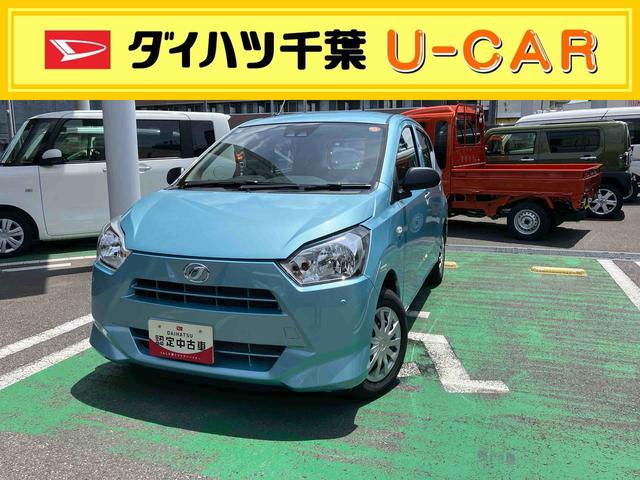 ミライースＬ　ＳＡIII衝突被害軽減ブレーキ　横滑り防止装置　コーナーセンサー　リヤワイパー　オートライト　オートハイビーム　キーレスエントリー　セキュリティアラーム　アイドリングストップ（千葉県）の中古車