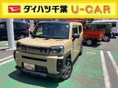  (千葉県)