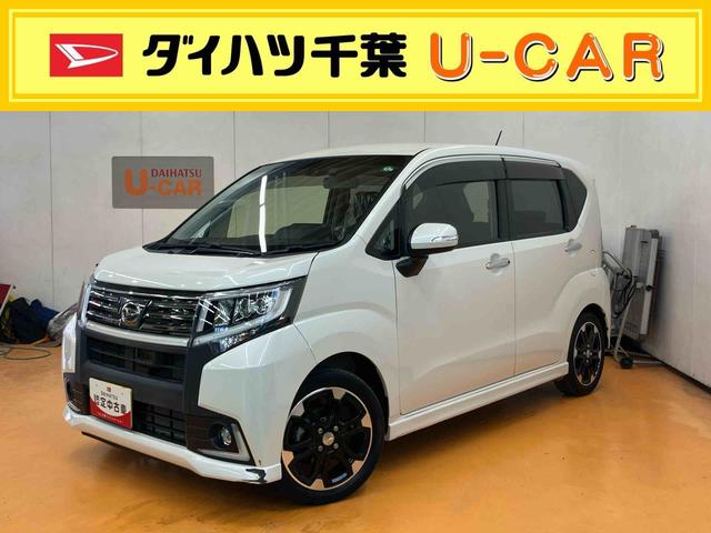 ムーヴカスタム　ＲＳ　ハイパーＳＡIIバックカメラ連動８インチフルセグナビ　ＵＳＢ接続　ブルートゥース対応　フロントドライブレコーダー　ＥＴＣ　衝突被害軽減ブレーキ　横滑り防止装置　助手席シートバックポケット＋ショッピングフック（千葉県）の中古車