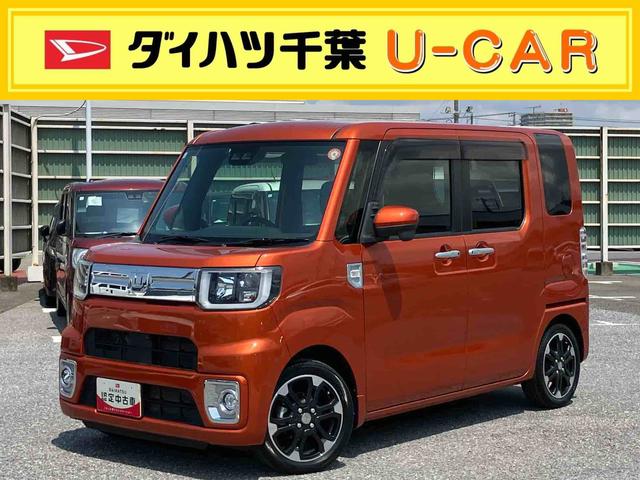 ウェイクGターボVS SAIII8型ナビ/BT/TV/DISC/全周囲カメラ ETC 両側パワスラ 15インチアルミ LEDヘッド/フォグランプ スマートキー LED室内灯 上下2段調節式デッキボード 衝突被害軽減ブレーキ(千葉県)の中古車