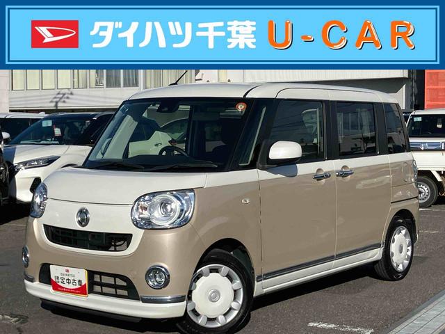 ムーヴキャンバスGメイクアップ SAIIナビ/TV/DVD/BT/USB バックカメラ ETC LEDヘッドライト オートライト 衝突被害軽減装置 置き楽ボックス 両側電動スライドドア 革巻ステアリング ステアリングリモコン シートリフター(千葉県)の中古車