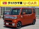 ８型ナビ／ＢＴ／ＴＶ／ＤＩＳＣ／全周囲カメラ　ＥＴＣ　両側パワスラ　１５インチアルミ　ＬＥＤヘッド／フォグランプ　スマートキー　ＬＥＤ室内灯　上下２段調節式デッキボード　衝突被害軽減ブレーキ（千葉県）の中古車