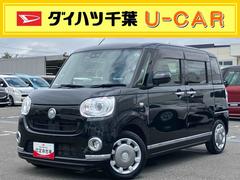  (千葉県)