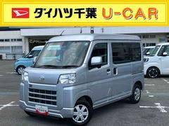  (千葉県)