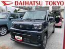 保証　新車保証・まごころ保証　１年間・走行距離無制限付き（東京都）の中古車