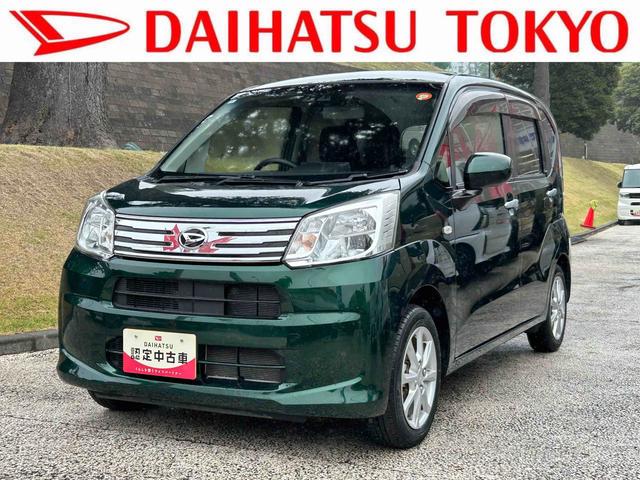 ムーヴＸリミテッドII　ＳＡIII保証　・まごころ保証　１年間・走行距離無制限付き（東京都）の中古車