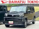 保証　新車保証・まごころ保証　１年間・走行距離無制限付き（東京都）の中古車
