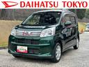 保証　・まごころ保証　１年間・走行距離無制限付き（東京都）の中古車