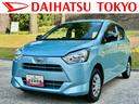 保証　新車保証・まごころ保証　１年間・走行距離無制限付き・ＣＤステレオ装備・ドラレコ・ＥＴＣ装備・マニュアルエアコン装備（東京都）の中古車