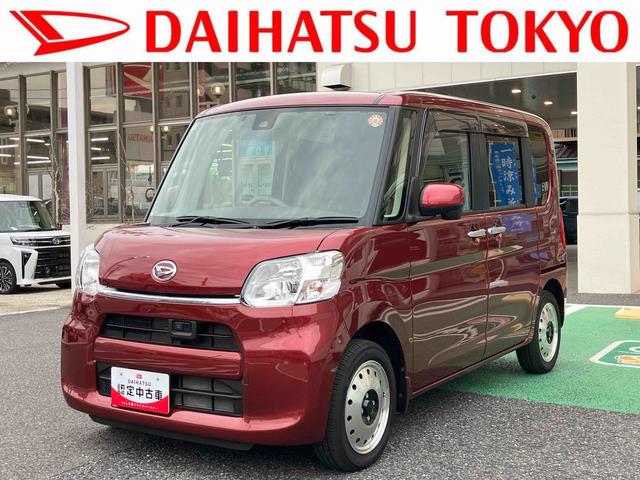 タントＸ　ＳＡII　８インチ純正ナビ　バックカメラ　リアモニター保証　まごころ保証　１年間・走行距離無制限付き　８インチ純正ナビ　バックカメラ　　ドラレコ　ＥＴＣ　左右電動ドライドドア　スマートアシスト　ネイキッド用純正アルミホイール　ステアリングスイッチ（東京都）の中古車