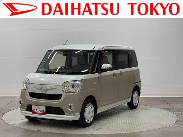 ムーヴキャンバスＧメイクアップＶＳ　ＳＡIII保証　新車保証・まごころ保証　１年間・走行距離無制限付き（東京都）の中古車