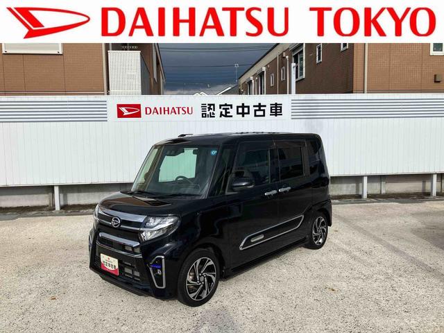 タントカスタムRSスタイルセレクション保証 まごころ保証 1年間・走行距離無制限付き・9インチナビ・バックカメラ・ドラレコ・ETC装備・LEDヘッドライト装備・シートヒーター装備(東京都)の中古車