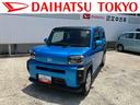 保証　新車保証・まごころ保証　１年間・走行距離無制限付き（東京都）の中古車