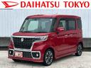 保証　・まごころ保証　１年間・走行距離無制限付き（東京都）の中古車