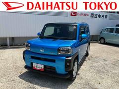  (岐阜県)