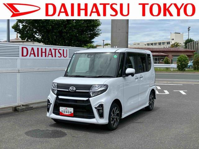 タントカスタムＸ保証　まごころ保証　１年間・走行距離無制限付き（東京都）の中古車