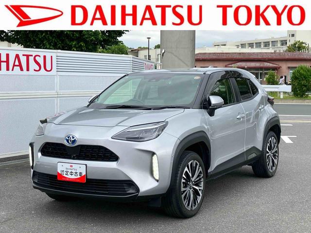 ヤリスクロスハイブリッドZ保証 まごころ保証 1年間・走行距離無制限付き(東京都)の中古車