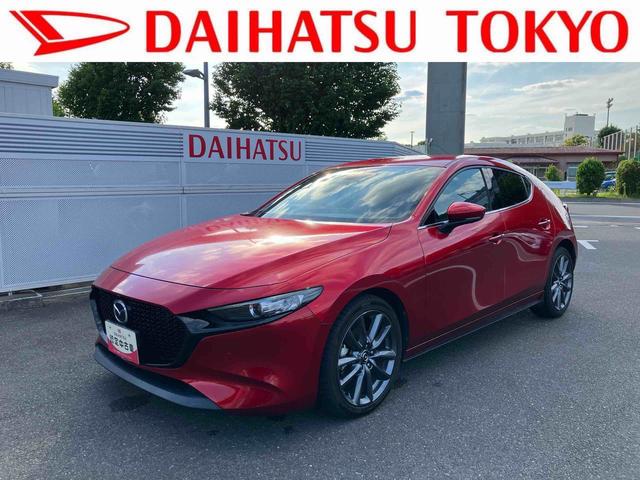 MAZDA3ファストバック15Sツーリング保証 まごころ保証 1年間・走行距離無制限付き(東京都)の中古車