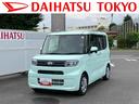 保証　新車保証・まごころ保証　１年間・走行距離無制限付き（東京都）の中古車