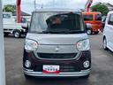 １４インチフルホイールキャップ　ＬＥＤヘッドランプ　キーフリーシステム　両側パワースライドドア　オートエアコン（プッシュ式）　オートライト　置きラクボックス（静岡県）の中古車