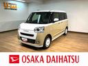 届出済未使用車／新車保証継承／スマートアシスト／両側電動スライドドア／ＬＥＤヘッドライト／キーフリーキー／プッシュボタンスタート／前席シートヒーター／電動パーキング／バックカメラ（大阪府）の中古車