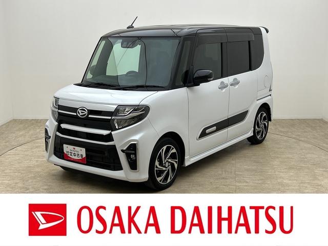 タントカスタムＲＳスタイルセレクション／ナビ／バックカメラ／ＥＴＣ１年間走行距離無制限保証／走行３．８万ｋｍ／純正７インチナビ／バックカメラ／前後ドラレコ／ＥＴＣ／クルーズコントロール／前席シートヒーター／両側パワースライドドア／ＬＥＤヘッドライト・フォグランプ（大阪府）の中古車