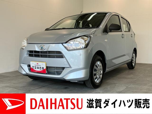 ミライースL SA3 フルセグナビ バックカメラ コーナーセンサー衝突被害軽減ブレーキ スマアシ3 コーナーセンサー フルセグナビ DVD再生 Bluetooth USB バックカメラ オートライト キーレスエントリー マニュアルレベリング エコアイドル(滋賀県)の中古車