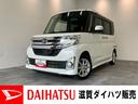 衝突被害軽減ブレーキ　フルセグナビ　Ｂｌｕｅｔｏｏｔｈ　ＤＶＤ再生　ＵＳＢ　バックカメラ　ドラレコ　ＥＴＣ　左側電動スライドドア　ＬＥＤ　オートライト　電動格納式ミラー　スマートキー　エコアイドル（滋賀県）の中古車