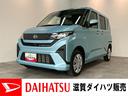 衝突被害軽減ブレーキ　コーナーセンサー　ディスプレイオーディオ　Ｂｌｕｅｔｏｏｔｈ　ＵＳＢ　バックカメラ　両側スライドドア　ＬＥＤ　キーレス　電動格納式ミラー　オートライト　電格ミラー　エコアイドル（滋賀県）の中古車