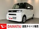 衝突被害軽減ブレーキ　コーナーセンサー　９型ディスプレイオーディオ　フルセグ　Ｂｌｕｅｔｏｏｔｈ　ＵＳＢ　バックカメラ　両側電動スライドドア　前席シートヒーター　ＬＥＤ　スマートキー　エコアイドル（滋賀県）の中古車
