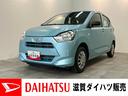 衝突被害軽減ブレーキ　コーナーセンサー　Ｂｌｕｅｔｏｏｔｈ／ＵＳＢチューナー　バックカメラ（ナビ装着時用）　オートライト　キーレスエントリー　マニュアルレベリング　エコアイドル（滋賀県）の中古車