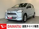 衝突被害軽減ブレーキ　スマアシ３　コーナーセンサー　フルセグナビ　ＤＶＤ再生　Ｂｌｕｅｔｏｏｔｈ　ＵＳＢ　バックカメラ　オートライト　キーレスエントリー　マニュアルレベリング　エコアイドル（滋賀県）の中古車