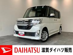 タント 中古車 カスタムＸ　ＳＡＩＩ　フルセグナビ　バックカメラ　ドラレコ衝突被害軽減ブレーキ　フルセグナビ　Ｂｌｕｅｔｏｏｔｈ　ＤＶＤ再生　ＵＳＢ　バックカメラ　ドラレコ　ＥＴＣ　左側電動スライドドア　ＬＥＤ　オートライト　電動格納式ミラー　スマートキー　エコアイドル