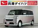 １年保証　禁煙車　ワンオーナー　ナビＴＶ　ＥＴＣ　パノラマモニター　両側電動スライドドア　Ｂｌｕｅｔｏｏｔｈ　オートハイビーム　アイドリングストップ　プッシュスタート　ドアバイザー　オートエアコン（兵庫県）の中古車