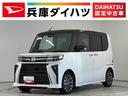 走行無制限１年保証　両側電動スライドドア　ワンオーナー　前後コーナーセンサー　シートヒーター　オートハイビーム　ＬＥＤヘッドライト　オートブレーキホールド　スマートキー　１５インチ純正アルミホイール（兵庫県）の中古車