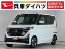 １年保証　禁煙車　９インチナビ　ＥＴＣ　全方位カメラ　衝突軽減ブレーキ　プロパイロット　両側電動スライドドア　コーナーセンサー　ＵＳＢ接続　Ｂｌｕｅｔｏｏｔｈ　スマートキー　１５インチアルミホイール（兵庫県）の中古車