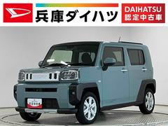 タフト 中古車 Ｇターボ　クロムベンチャー　禁煙　ワンオーナー　ナビ　ＥＴＣ１年保証　禁煙車　ワンオーナー　ドラレコ　９インチナビＴＶ　ＥＴＣ　バックカメラ　アダプティブクルーズコントロール　コーナーセンサー　シートヒーター　スカイフィールトップ　１５インチ純正アルミホイール