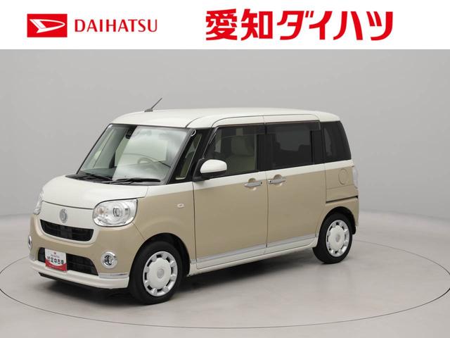 ムーヴキャンバスＧメイクアップＶＳ　ＳＡIII　純正８インチナビ　ＥＴＣ衝突軽減ブレーキ　全周囲カメラ　ドライブレコーダー　両側電動スライドドア　運転席シートヒーター　プッシュボタンスタート　アイドリングストップ　盗難防止システム（愛知県）の中古車