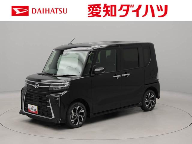 タントカスタムＸ　ｅｃｏ　ＩＤＬＥ非装着車ｅｃｏ　ＩＤＬＥ非装着車　両側パワースライドドア　シートヒーター　ＬＥＤライト　電動パーキングブレーキ　衝突被害軽減ブレーキ　コーナーセンサー（愛知県）の中古車