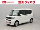 シートヒーター　両側パワースライドドア　衝突被害軽減ブレーキ　コーナーセンサー　電動パーキングブレーキ　スマートキー　ＬＥＤライト（愛知県）の中古車