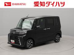 タント 中古車 カスタムＸ　ｅｃｏ　ＩＤＬＥ非装着車ｅｃｏ　ＩＤＬＥ非装着車　両側パワースライドドア　シートヒーター　ＬＥＤライト　電動パーキングブレーキ　衝突被害軽減ブレーキ　コーナーセンサー