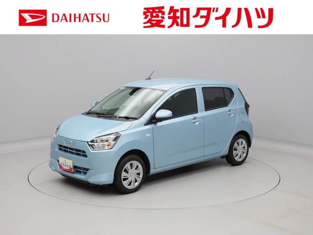 ミライースX SAIIIワンオーナー 電動格納式ミラー LEDヘッドライト 安全ボディ 衝突回避支援ブレーキ 誤発信抑制装置 オートハイビーム オートライト(愛知県)の中古車
