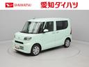 （愛知県）の中古車