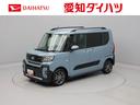 電動パーキングブレーキ　ブレーキホールド　シートヒーター　両側電動スライドドア　スマートキー　ＵＳＢポート（愛知県）の中古車