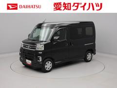アトレー 中古車 ＲＳ