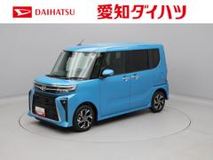 タント 中古車 カスタムＸＬＥＤヘッドライト　両側電動スライドドア　アルミホイール　バックカメラ
